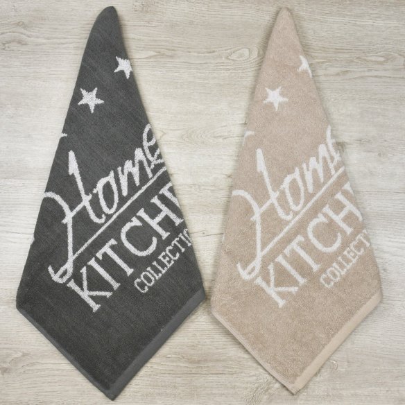 Paño de cocina beige de rizo 100% algodón